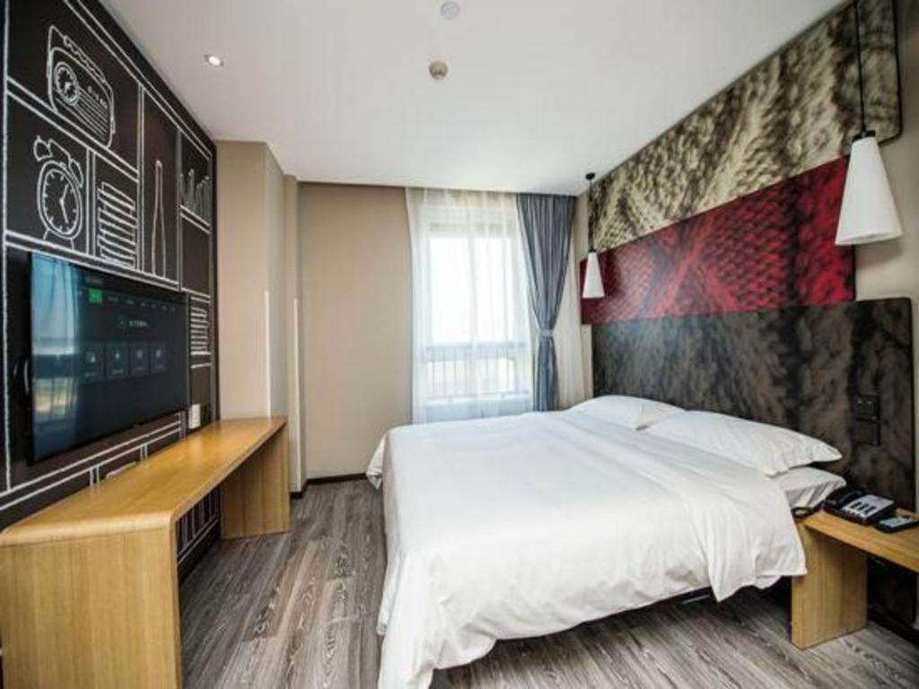 Ibis Wuxi Jiangnan University Exterior photo